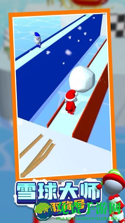 疯狂推球球最新版