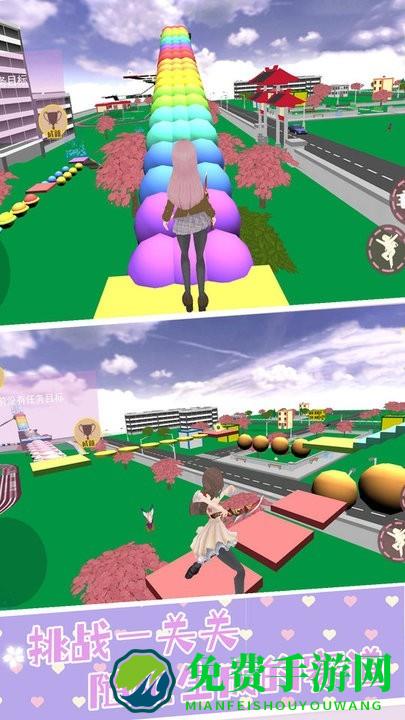 樱花高校恋爱派对下载安装