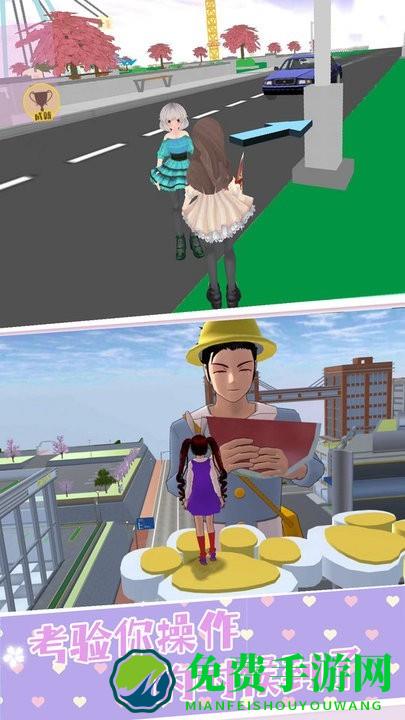 樱花高校恋爱派对游戏