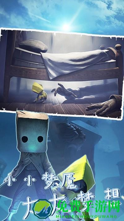 密室之机关重重游戏