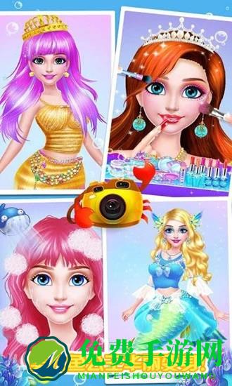 美丽的人鱼公主游戏