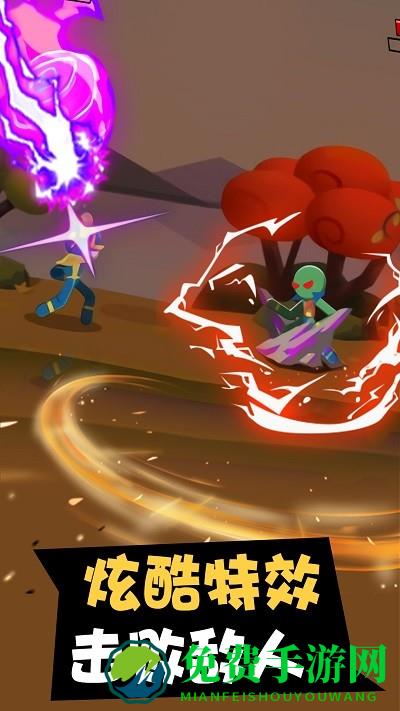 超级英雄争霸战完整版