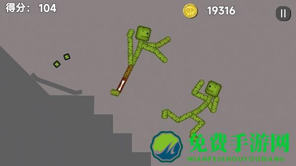 甜瓜梦境游乐场游戏