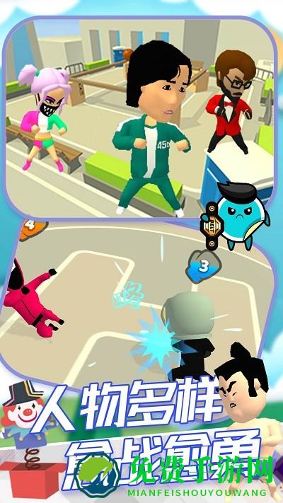 城市英雄格斗王游戏