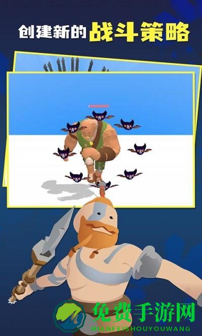 我宝贝贼多游戏