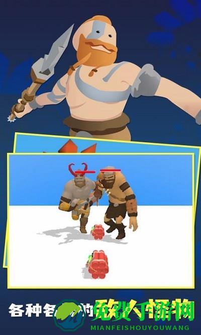 我宝贝贼多游戏