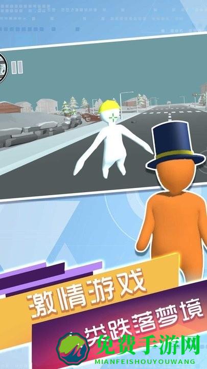 人类一败神奇最新版