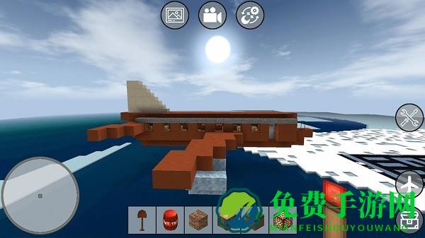 飞龙世界模拟器修改版