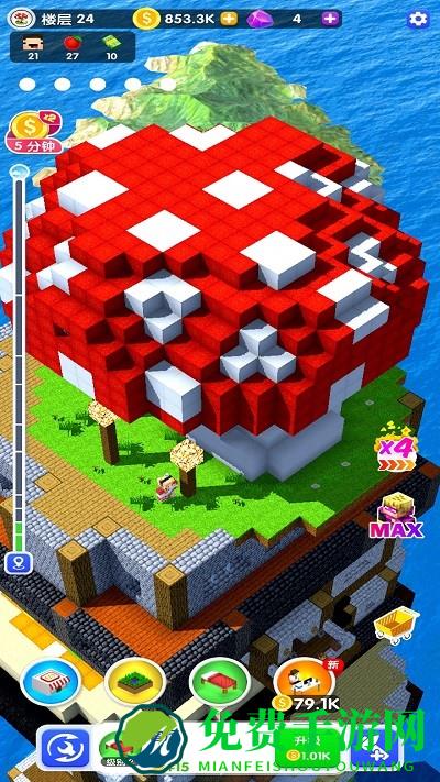 迷你单机沙盒游戏