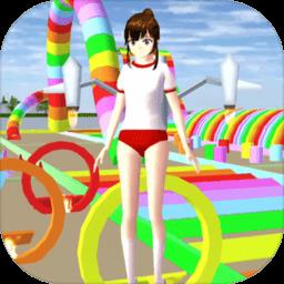 男生女生向前大冒险免费版