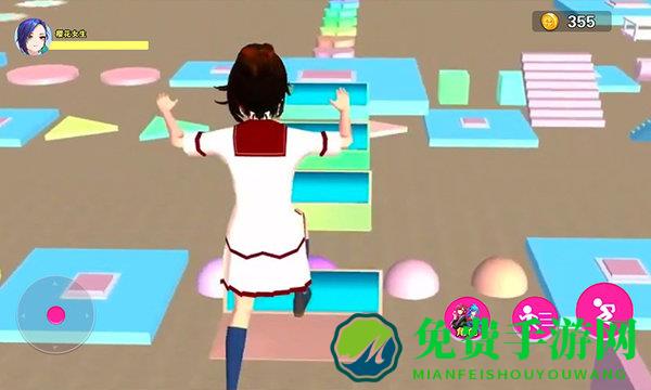 男生女生向前大冒险游戏