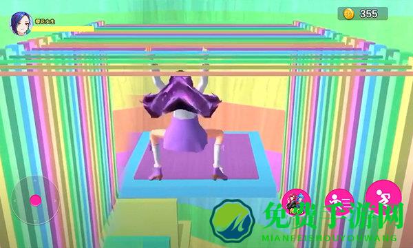 男生女生向前大冒险免费版