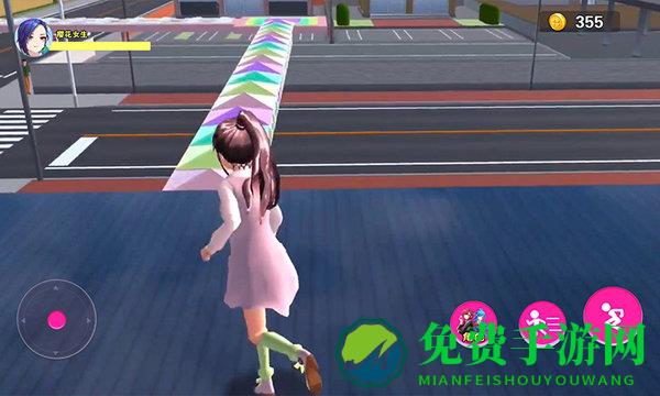 男生女生向前大冒险免费版