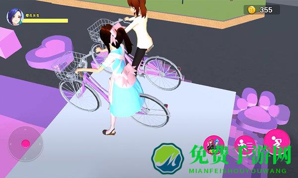 男生女生向前大冒险免费版