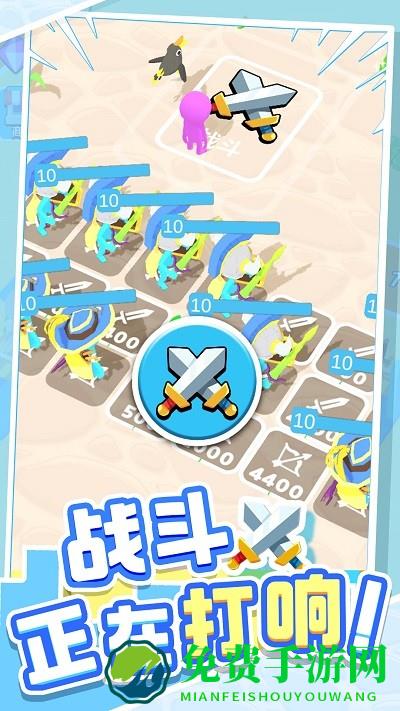 城市英雄传说游戏