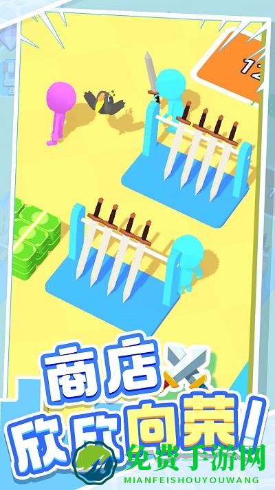 城市英雄传说游戏