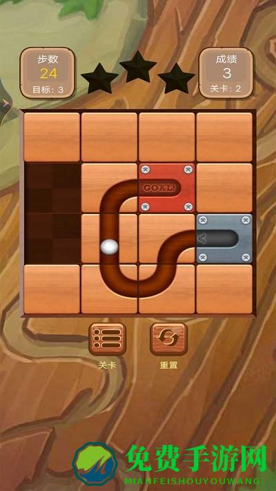 积木拼装模拟器手机版