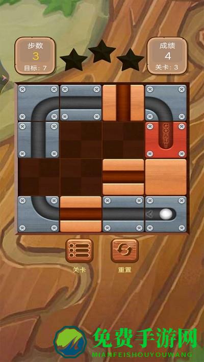 积木拼装模拟器手机版