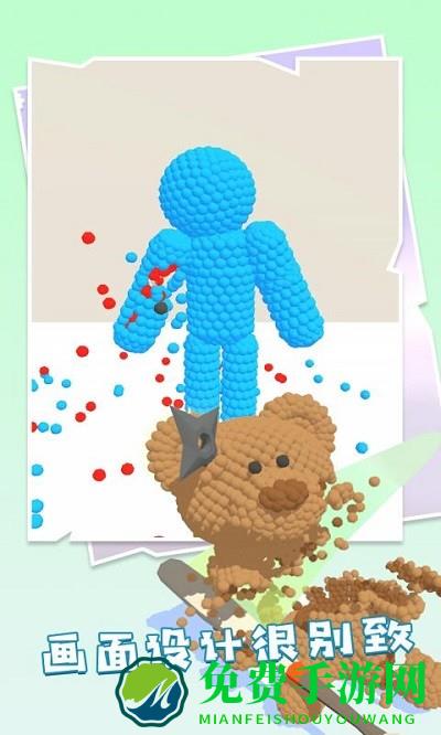 全民爱粉碎游戏