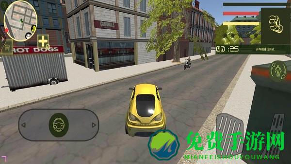 变形机甲争霸战手机版