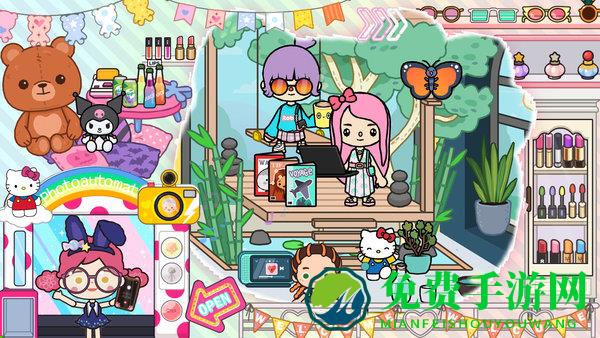 托卡迷你小镇世界最新版