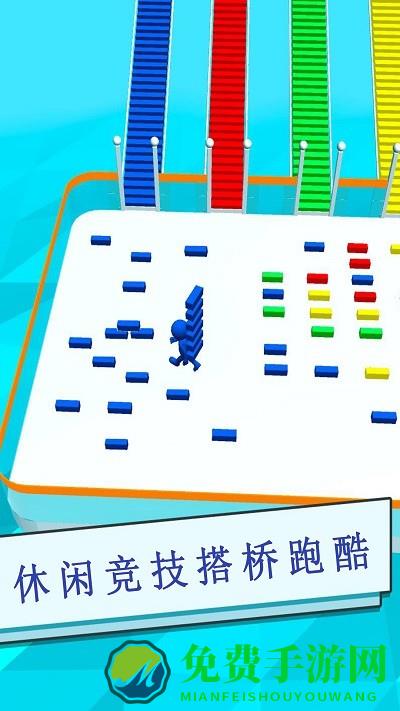 疯狂搬砖单机休闲版