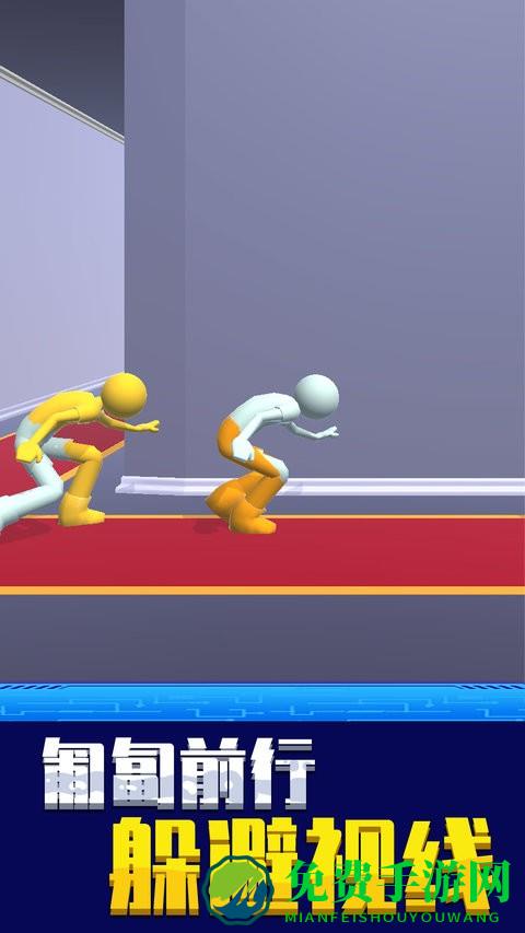 找到算我输最新版