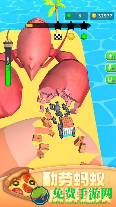 蚂蚁世界3d游戏下载