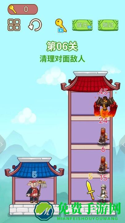 英雄闯关大挑战免费下载