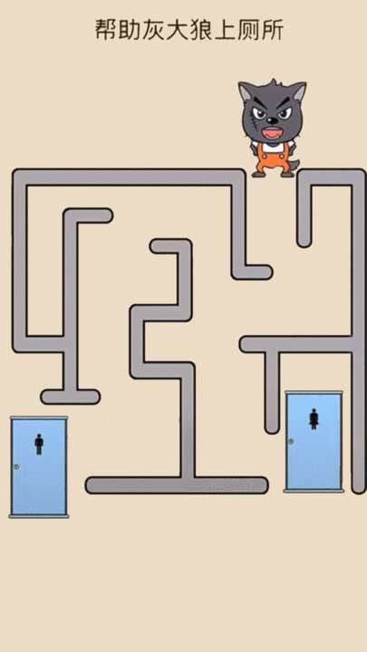 我想上厕所游戏