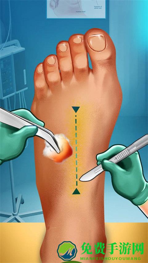 解压修脚模拟器游戏
