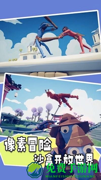 史诗战场模拟器手机版