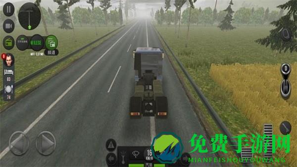 大型卡车模拟器修改版下载