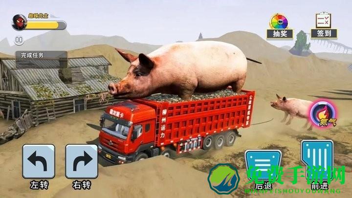 泥头卡车模拟器手机版