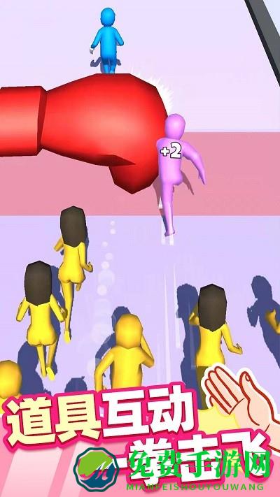 街头耳光侠游戏