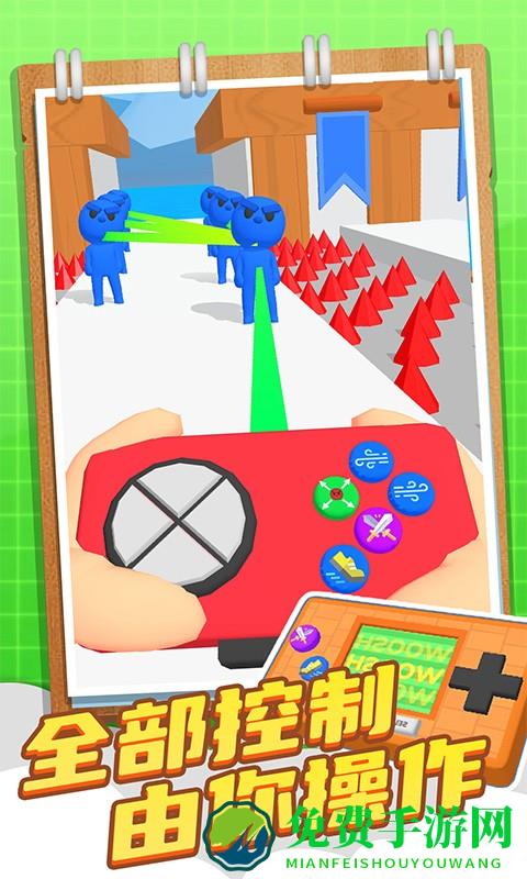 x射线机器人游戏