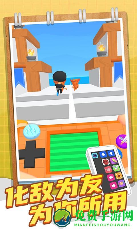 x射线机器人游戏