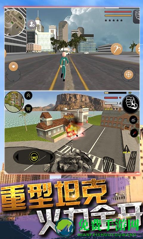 火柴人求生大作战2游戏