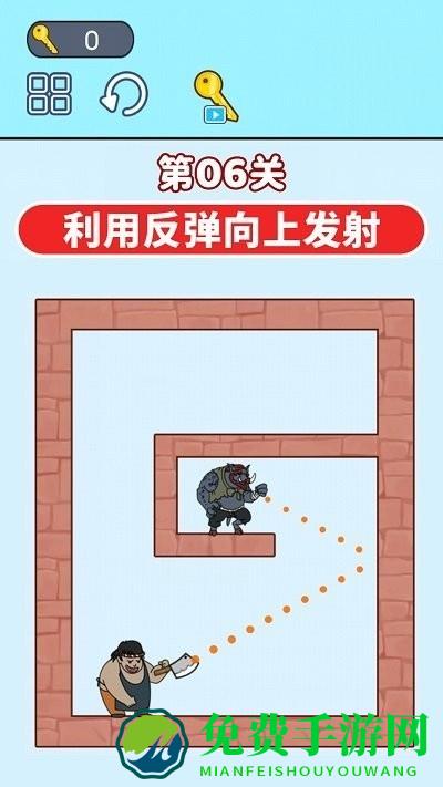 通关大挑战游戏下载