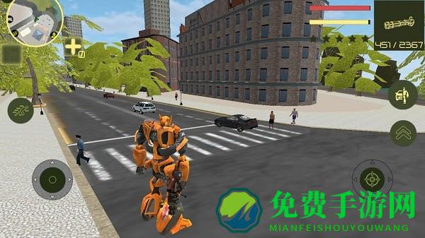 机器人城市生存游戏