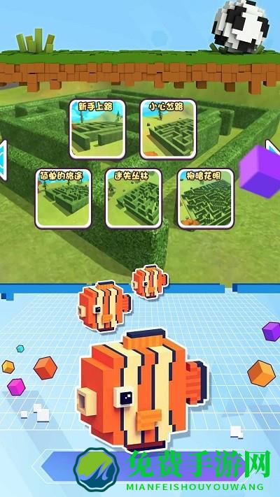 庙宇逃脱最新版