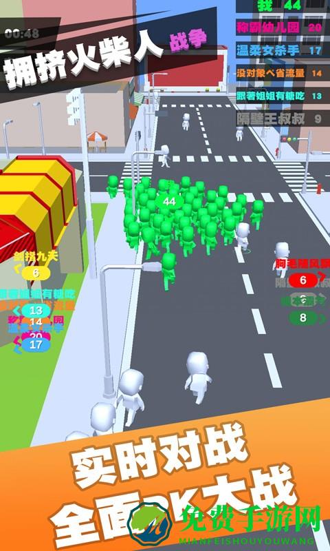 拥挤火柴人战争游戏