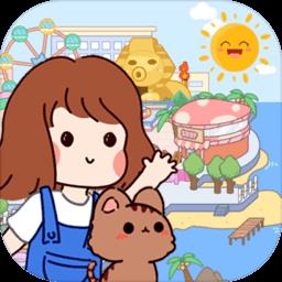 萌乐小镇完整版