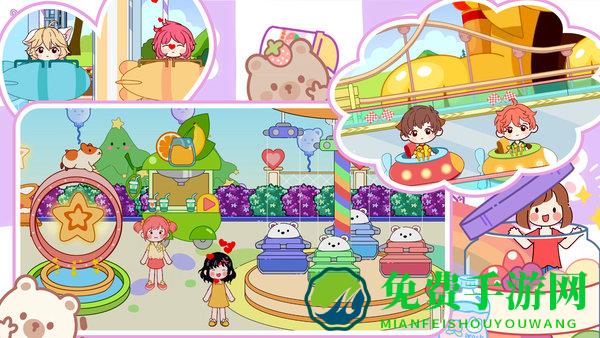 萌乐小镇完整版