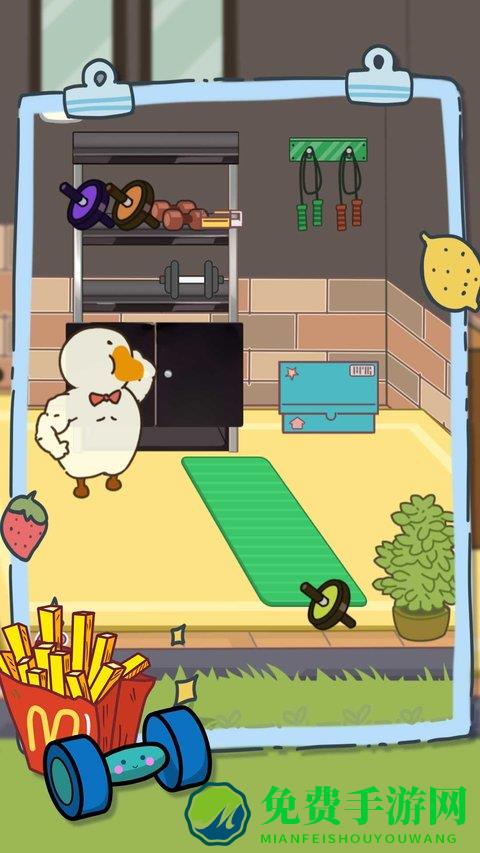 消失的冰激凌免费版