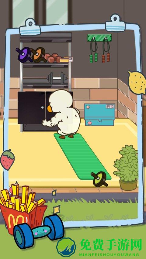 消失的冰激凌免费版