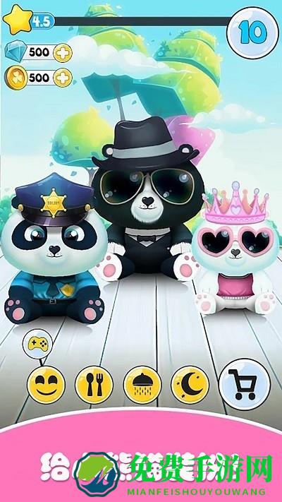 迷你托卡恋爱物语手游下载