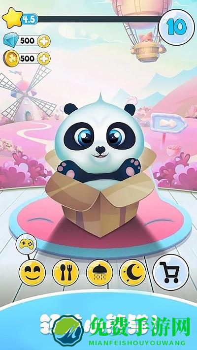 迷你托卡恋爱物语游戏