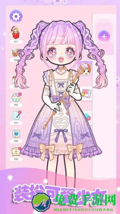 闪耀公主化妆游戏