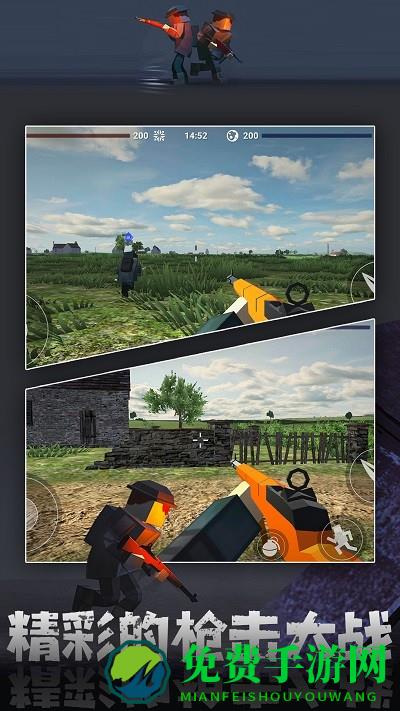 像素射击战场手游